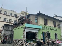 -三林塘老街