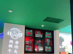 -蛙小侠(五象万象汇店)