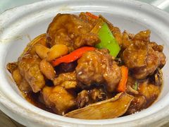 盐焗三杯鸡-老广酒楼(樱花店)