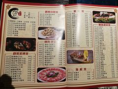 菜单-舒家大院老火锅(台江路店)