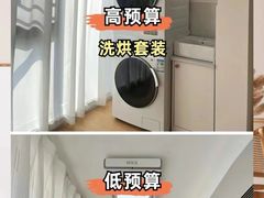 -居丽装饰空间设计(总部)