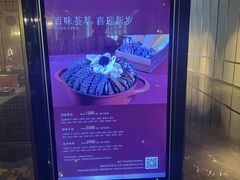 -天瑞轩·粤菜餐厅