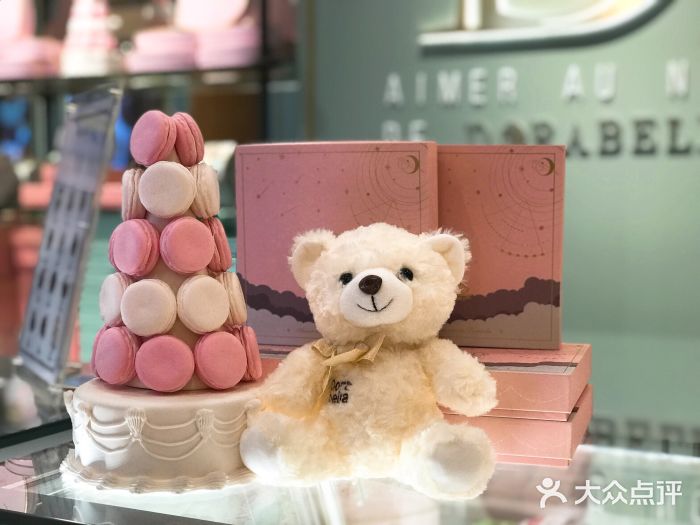 DORABELLA朵娜贝拉(武林银泰店)图片