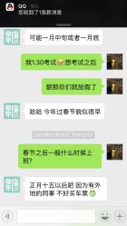 -梵初·STUDIO婚纱摄影(通州万达店)