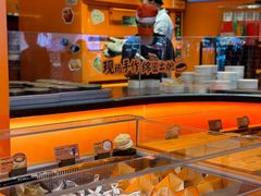 -KUMO KUMO甜品·冰淇淋(深圳壹方城店)