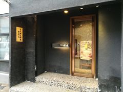 门面-京怀石·壬生