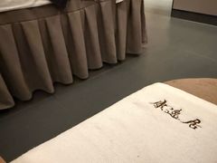 -康逸居·始于2002(海安店)