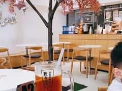 -艾薯夫妇Aysh(福田星河COCOPark店)