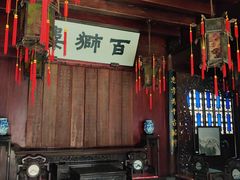 -胡雪岩故居