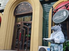 -卢布里西餐厅(总店)