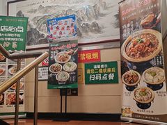 -华天延吉餐厅(西四总店)