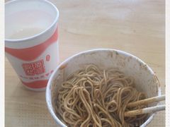 -宋记热干面馆(五福路店)