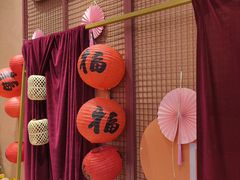 -满纷轰趴·生日聚会·公司团建·城市系列(前海店)