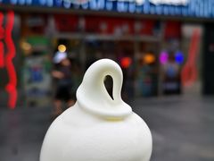 -DQ·蛋糕·冰淇淋(五角场万达店)