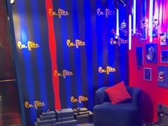 -青岛富力艾美酒店