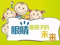 -博士眼镜(南昌八一大桥店)