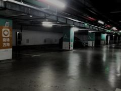 -复地万科·活力城-停车场