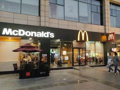 -麦当劳(仙林金鹰店)