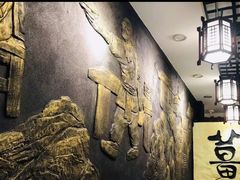 -双喜老铺(人民广场店)