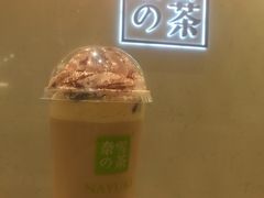 -奈雪的茶(国金中心店)