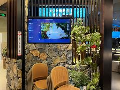 -芸山季·云南野生菌火锅(人民广场来福士店)