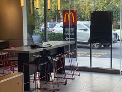 -麦当劳·得来速店(星沙大道店)
