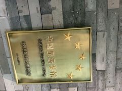 -小茶闲舍·观景商务茶馆(广州塔店)