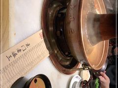 -京门老爆三·铜锅涮肉 爆肚(望京店)
