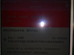 -李先生牛肉面大王(济泺路店)