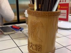 -蛙一刀·麻椒鱼火锅(金仙桥店)