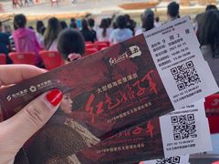 -三亚红色娘子军演艺公园景区