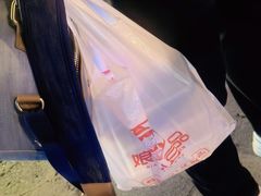 -娘心豆品(方庄店)