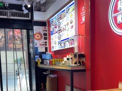 -阿当·小炒牛肉面(人广店)