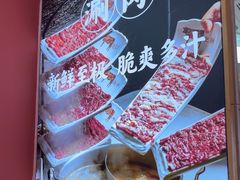 -千牛将·鲜牛肉火锅(开元路店)