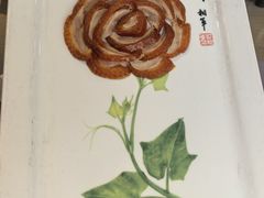 -全聚德(长白直营店)