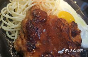 Australian Filet Mignon and Chicken Leg Steak
