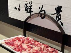 -邹开喜·小海鲜醉鸡煲·潮汕鲜切牛肉店(襄阳北路店)