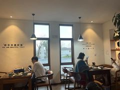 -云隐小厨·传统大理美食(复兴路店)