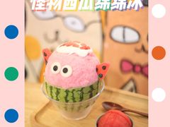 -怪物的冰与火(天虹商场中山路店)