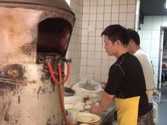 -三兄弟高炉烧饼