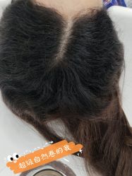 -V8潮牌·接发烫染连锁