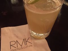 -RMK Shochu Bar(三诺店)
