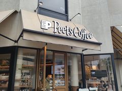 -Peet's Coffee皮爷咖啡(大学路店)