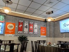 -新繁老號豌豆汤饭店·江湖菜(宝光寺店)