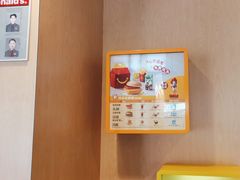 -麦当劳(美林湖店)