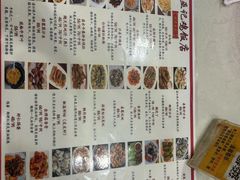 -巫记鸡饭店