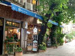 -西关84·History·Art·Cafe