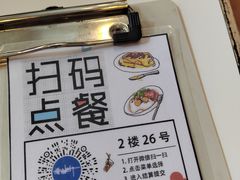 -大哥餐厅(西城花园店)