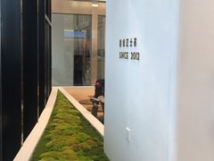 -喜茶(永旺梦乐城店)