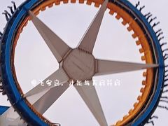 -武汉欢乐谷